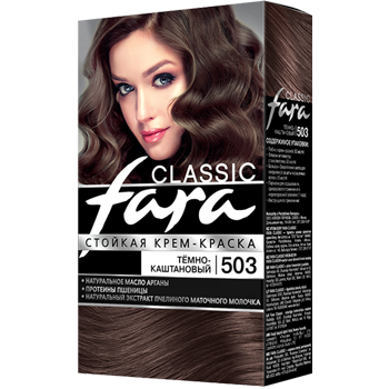 Farba za kosu - 503 TAMNO KESTENASTA