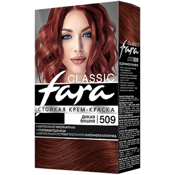 Farba za kosu - 509 DIVLJA TREŠNJA