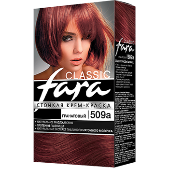 Farba za kosu - 509a ŠIPAK